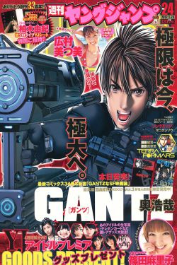 最近更新中文字幕2019国语
